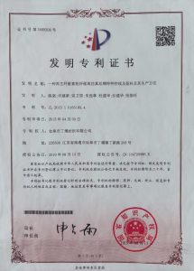 一种再生纤维素短纤维高仿真丝绸特种纱线及面料及生产方法