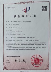 一种纺包芯纱用长丝圆柱丝饼专用装置