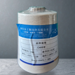 C40S专 高品质纯棉纱线