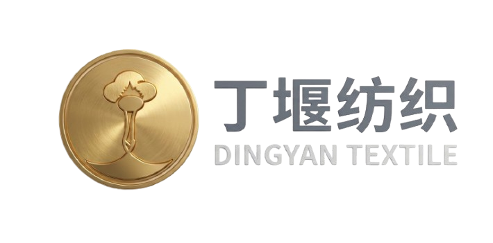 如皋市丁堰纺织有限公司