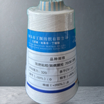 阻燃粘胶/阻燃腈纶 70/30 20S 混纺纱