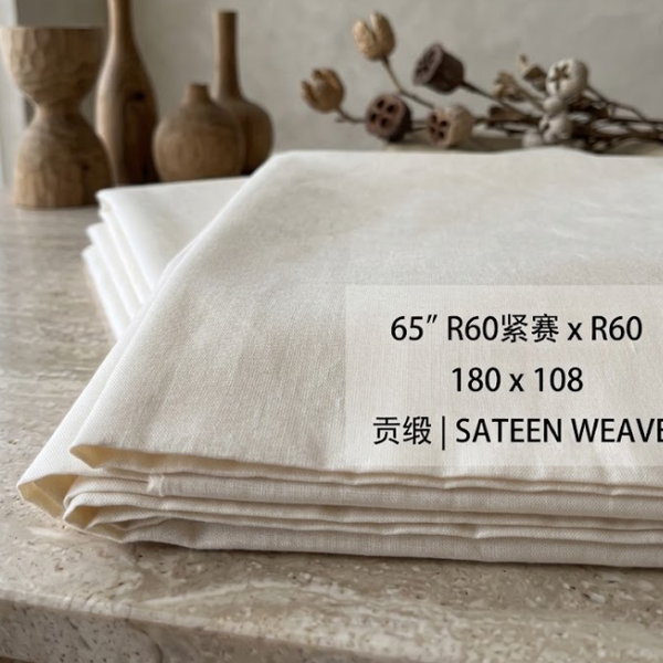65'' R60s紧密赛络纺 × R60s 180×108 贡缎纯人棉高密坯布