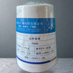 R45S人棉纱（粘胶纱）